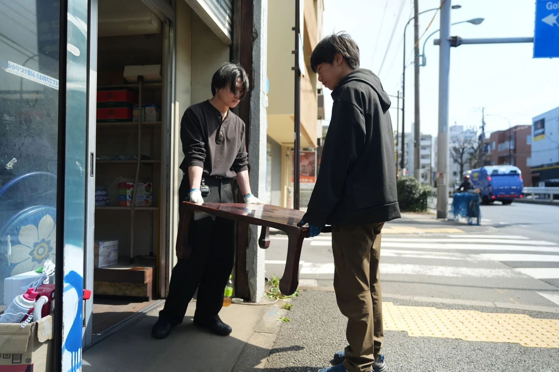 便利屋